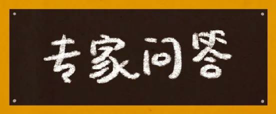 白血病治愈后能正常结婚生子吗 向日葵儿童