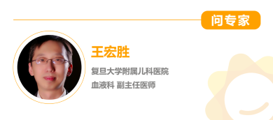 【专家问答】白血病危险度是怎么分的？高危完全缓解后能不能降危？